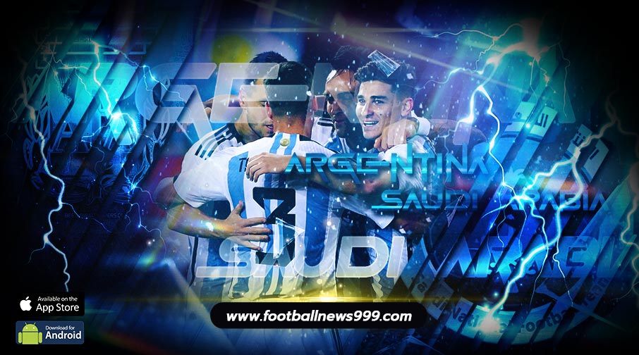 บอลโลกวันนี้